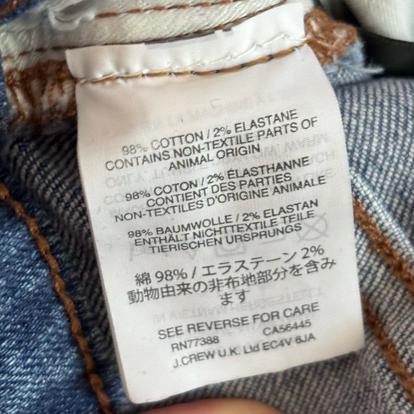 Sz 26 Madewell 9” High-Rise Skinny Jean Destructed Hem Edition - Picture 7 of 10